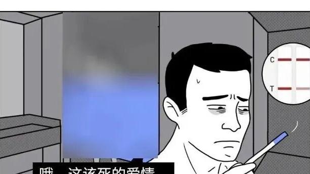 好朋友HIV试纸两条杠，还有得救吗？