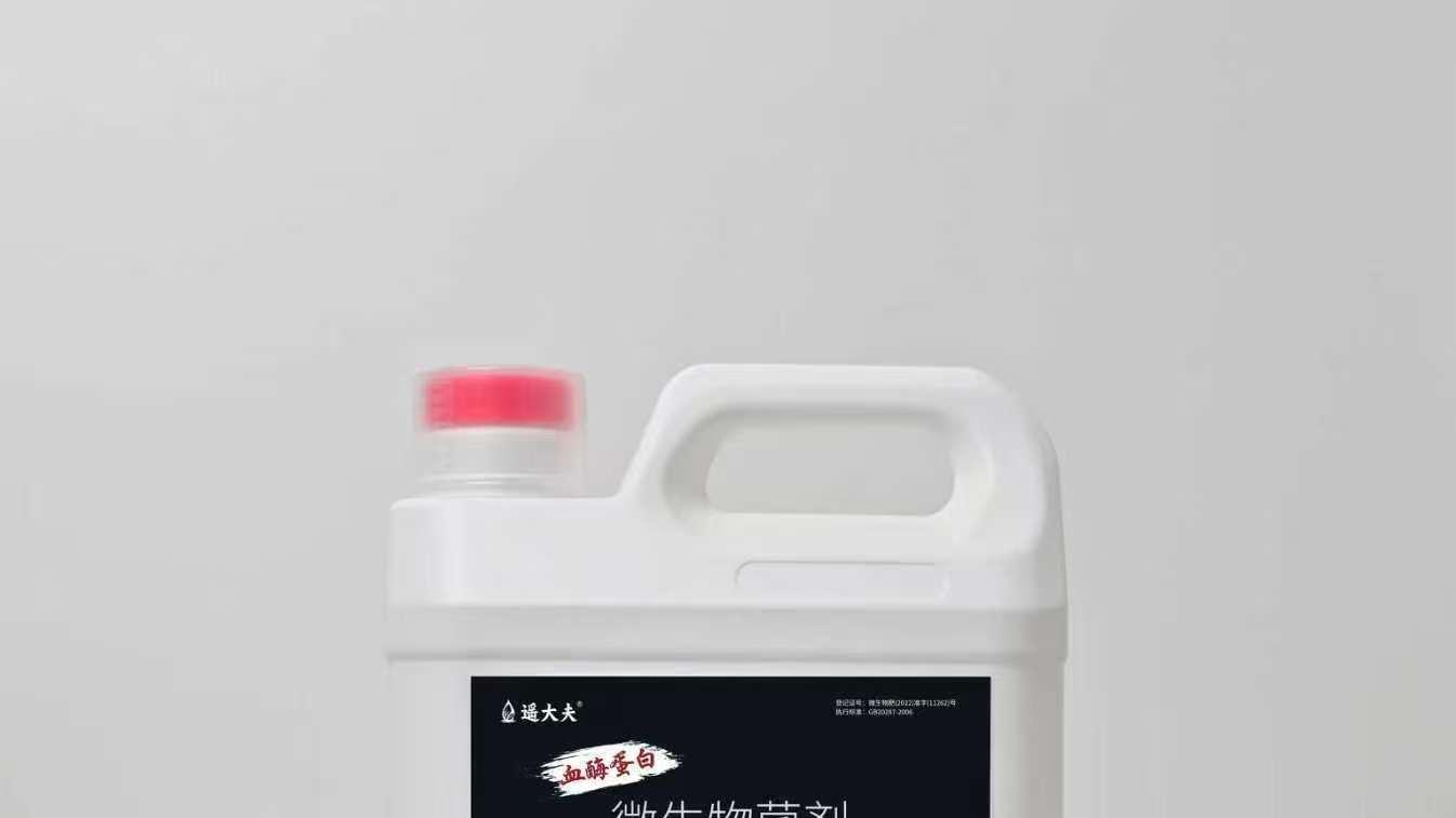 别再盲目施肥！生物菌肥的正确用法，种地人必看