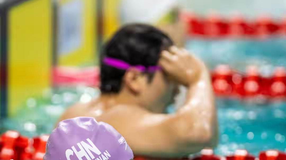 游泳公开赛 顾恩翊4分17秒83夺银牌、陶冠男4分18秒15夺铜牌
