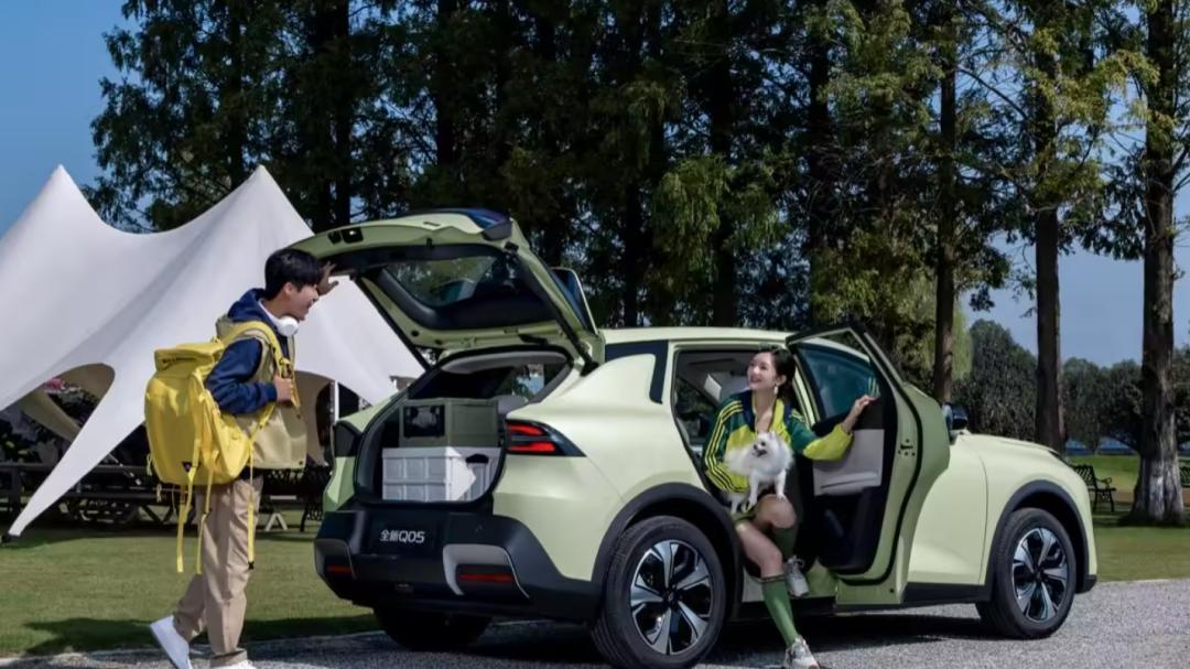 厂家补贴叠加国补，长安启源全新Q05售价6.6万元起！