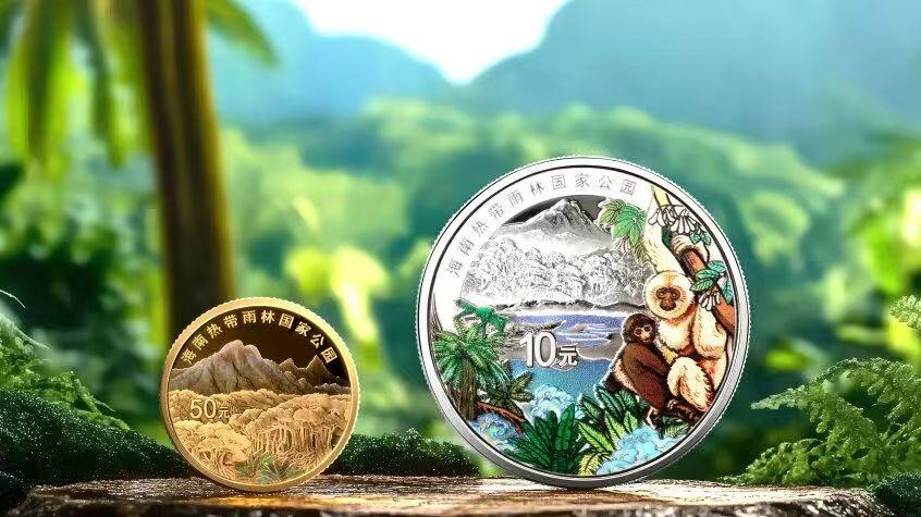 10元新币即将发行，收藏爱好者注意预约！