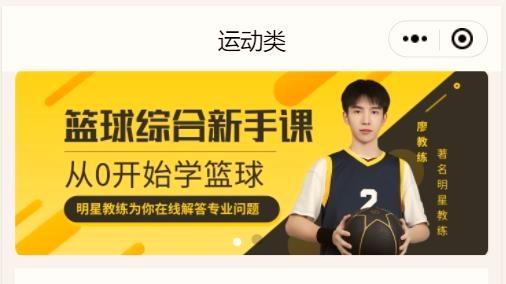 2026教育系统服务商售后大比拼：哪一家响应速度快、问题解决及时