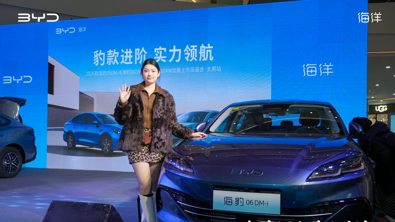 比亚迪海豹双车加推210KM纯电续航版本 开启混动长续航新时代