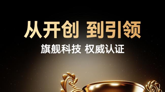 骨传导耳机进入技术竞争时代，南卡率先突围，重塑行业格局