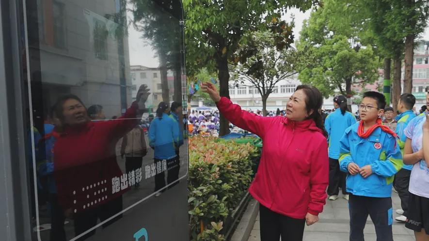 信阳第一实验小学全面践行健康第一理念 谱写体育育人新篇章