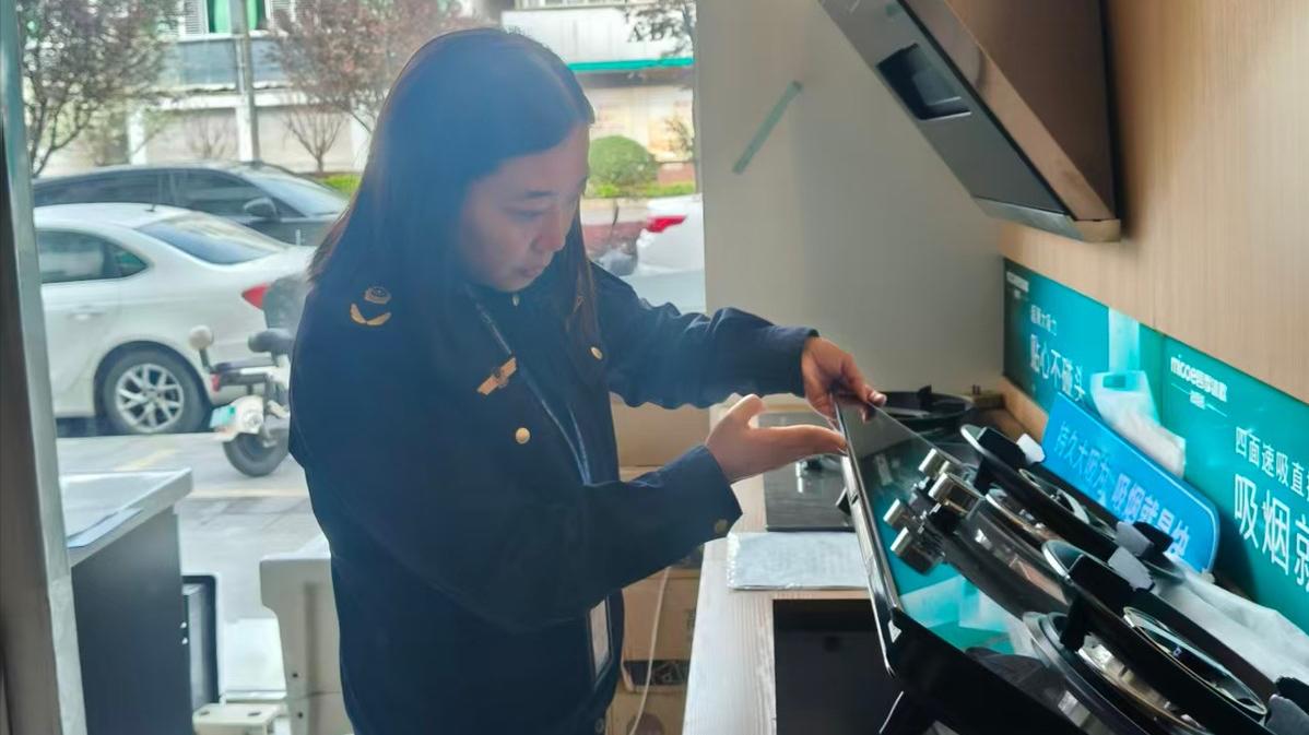 夹江县市场监管局开展城镇燃气突出问题“一件事”全链条安全整治