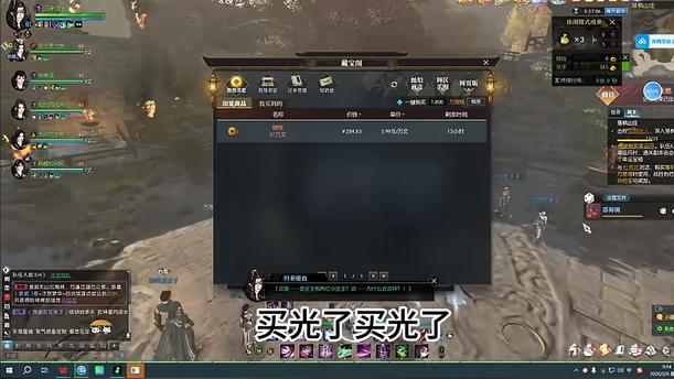 活了28年，这是我唯一一次不花钱感受最冲的年味