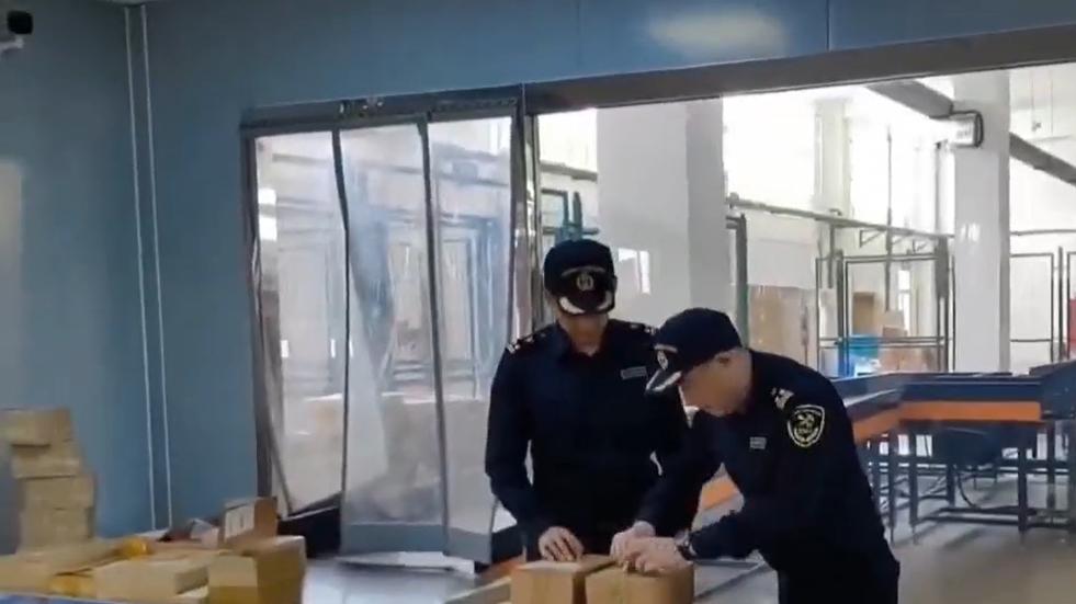 海关律师、走私辩护律师邵丹：青岛查获走私注射针剂