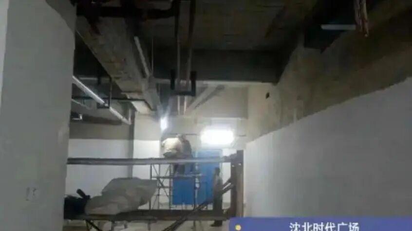 等了5年，沈北时代广场业主终于可以回家了