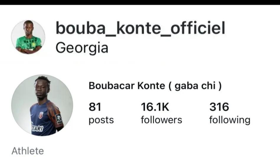 真的？曝孔特想离开北京国安，俱乐部将进行处理