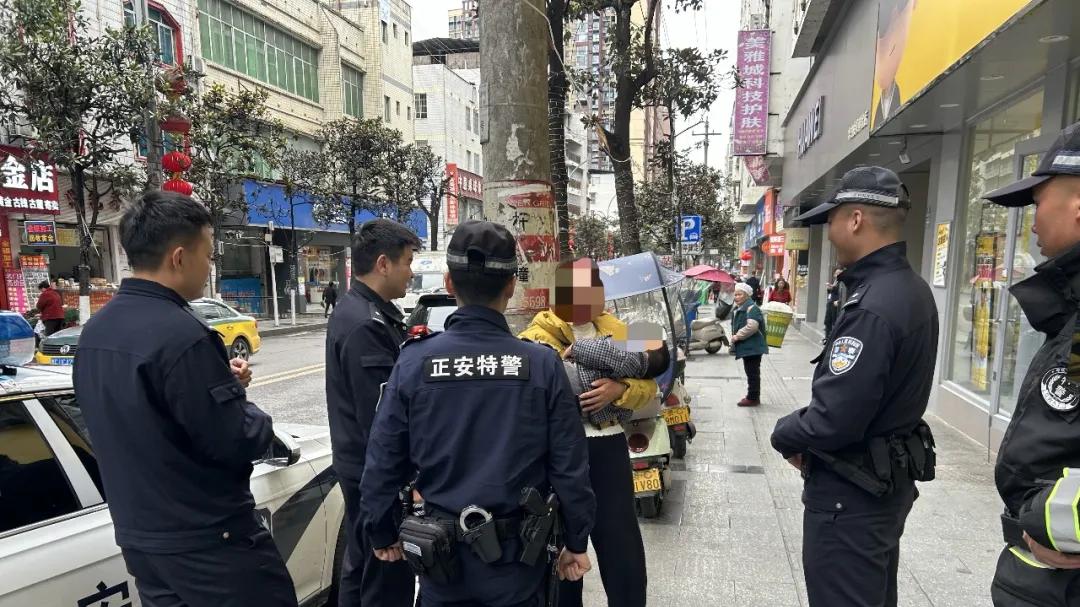 遇到这些事......在正安，别慌！