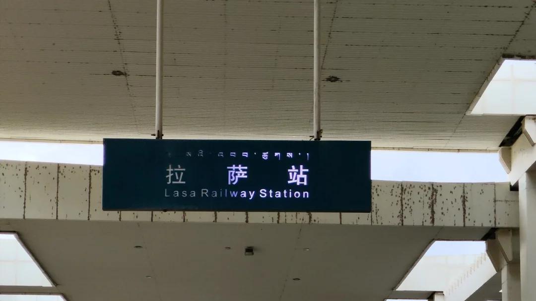 “4天3夜，硬座！”92岁老人独自坐火车去拉萨：哪我都敢去