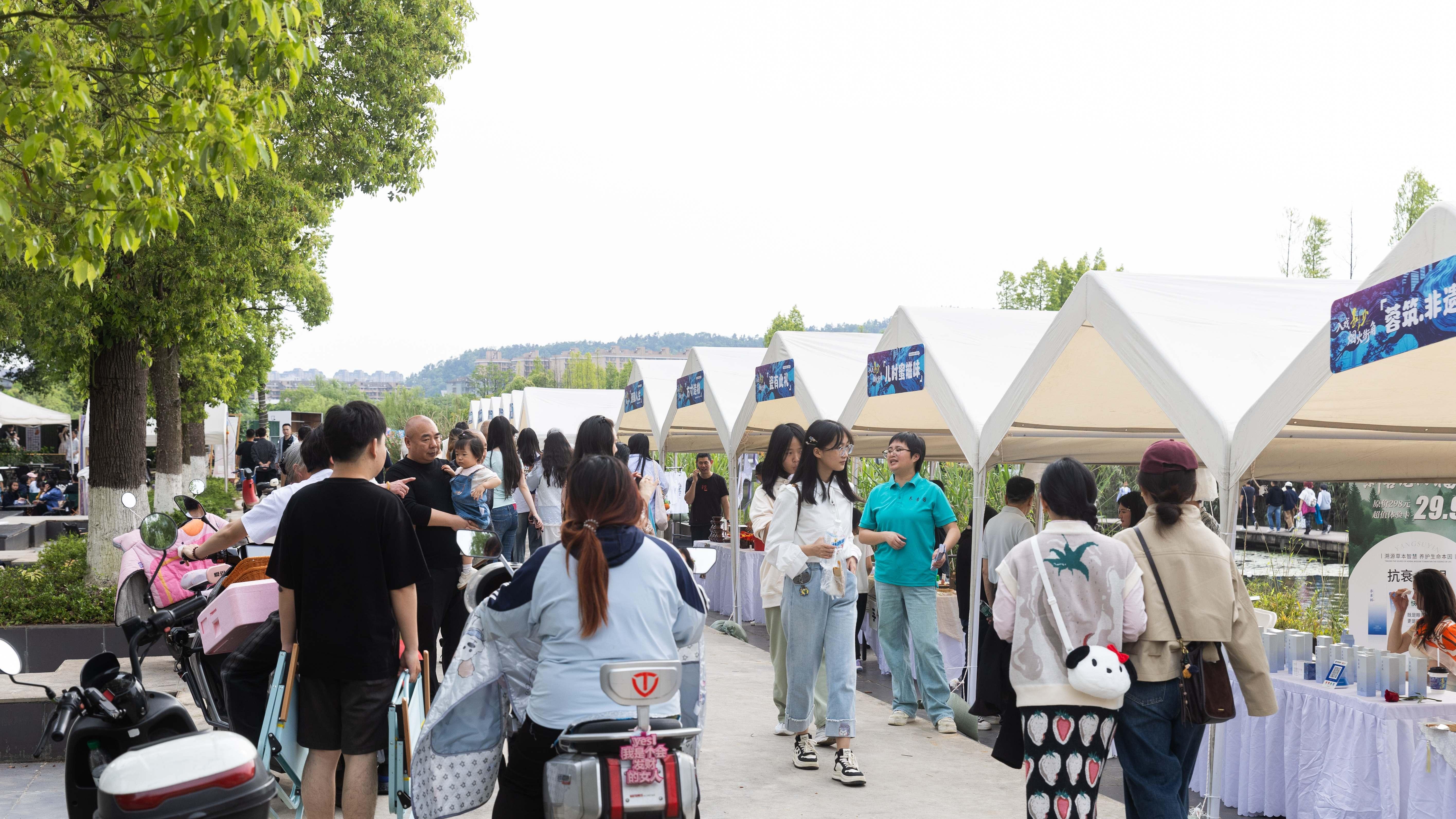 以沉浸式戏剧激活城市空间 湖南创新探索演艺新业态赋能文旅融合