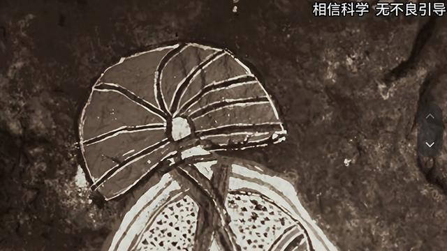 《周易》视角下的另类人类起源解读