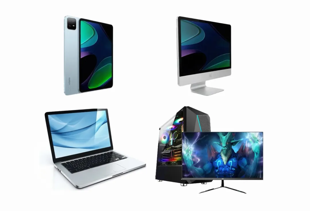 “现在是一体机时代，谁还用台式机？”“买电脑肯定选一体机！”恕我直言，发表这样言论的人，就不配谈电脑