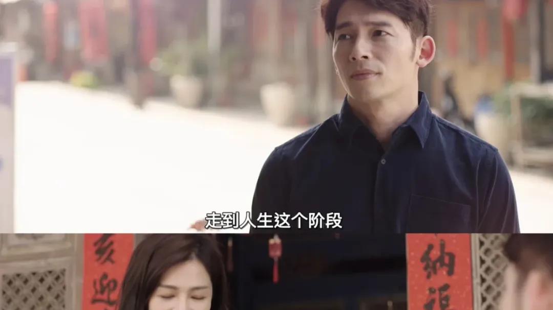 人到中年，除了钱什么最重要了
