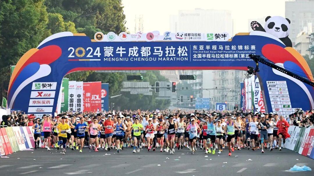 送别万达！唉，成都马拉松的命呀