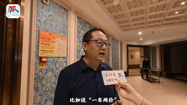 出租能接平台，网约能扬招，出租网约真成“一家人”了