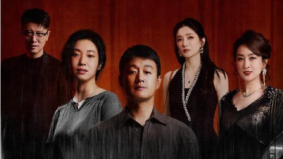 静待《昨夜将至》开播！五大实力派集结，“全员恶人”设定燃爆了