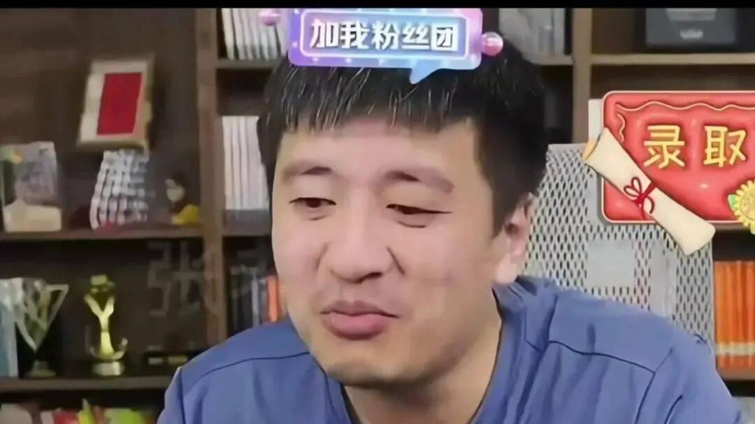 张雪峰：受他影响，那个30岁农村宝妈带着孩子考上了985