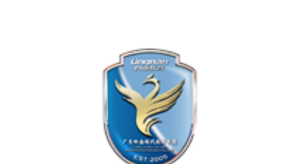 广州岭南现代技师学院位置环境介绍