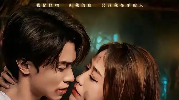 《团宠病娇，魔女大人惹不起》甜虐交织、病娇爆燃、超上头（80集）