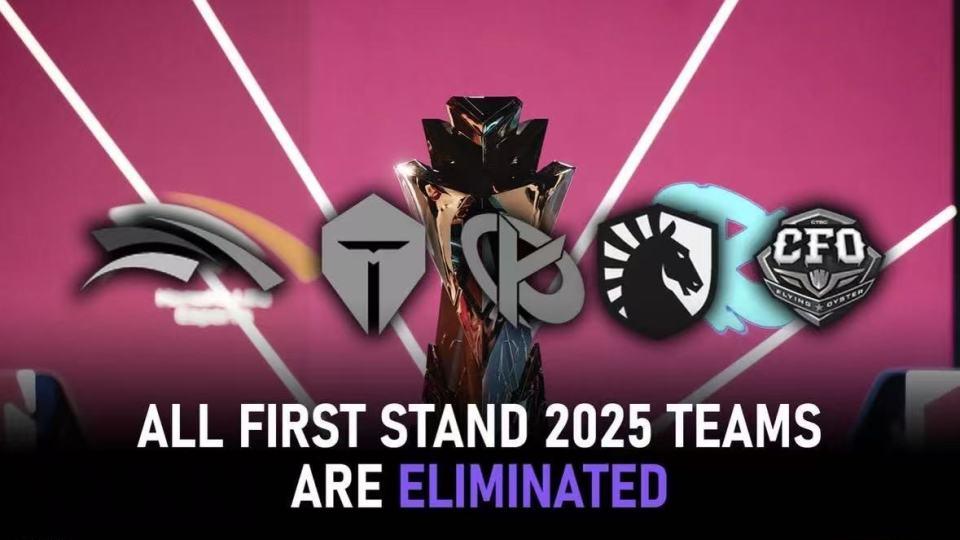 先锋赛剩最后一个席位！TES陷入假赛风波！369回应自己成小丑！