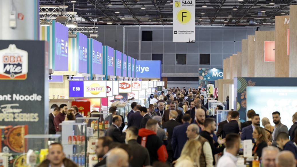 2026年第61届法国国际食品展 SIAL Paris