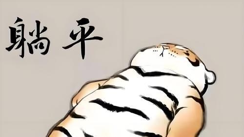 周四欧联杯预测：费内巴切VS维拉， 年轻人 VS 里昂，塞萨洛 VS 贝蒂斯