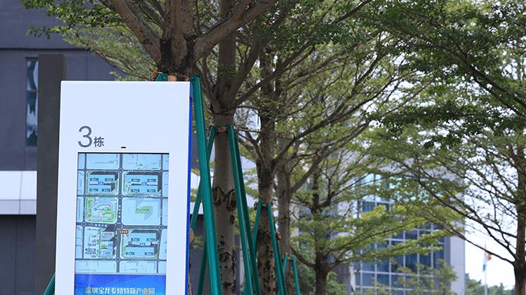 柯赛分享：甲级写字楼智慧标识标牌系统制作有哪些要求？