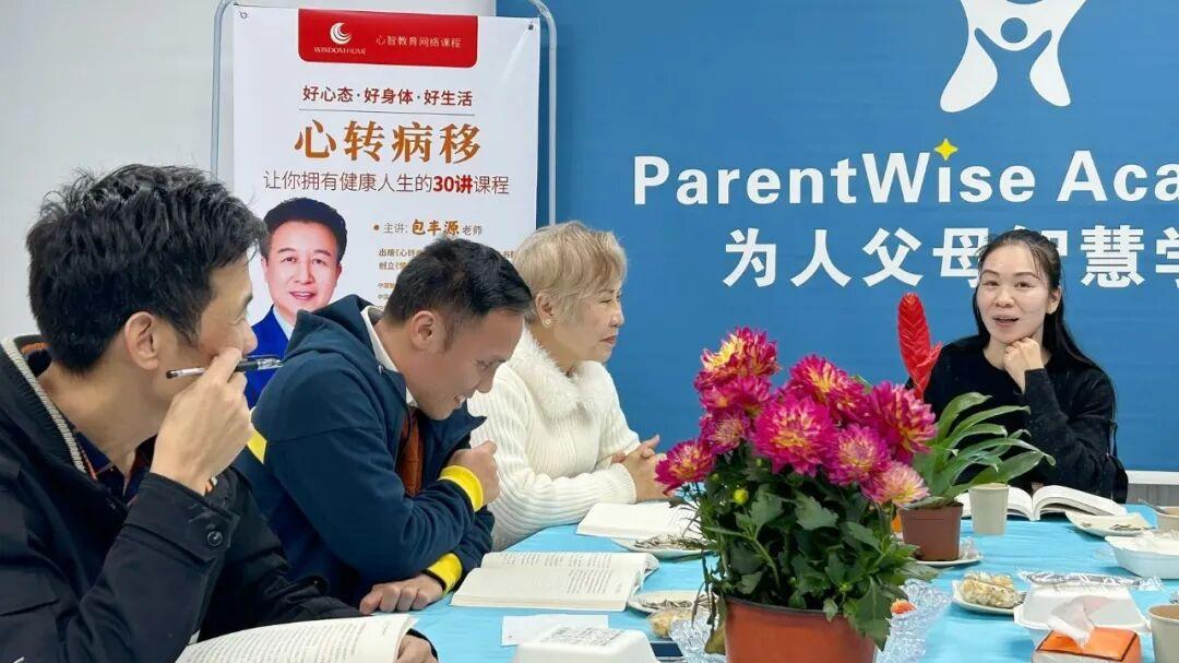 心智观点 | 2026，最高级的活法叫“松弛感”