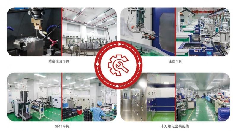 宜准EZON：自有工厂赋能智造，专业运动手表代工 +定制双发力，千元跑表打造高性价比标杆