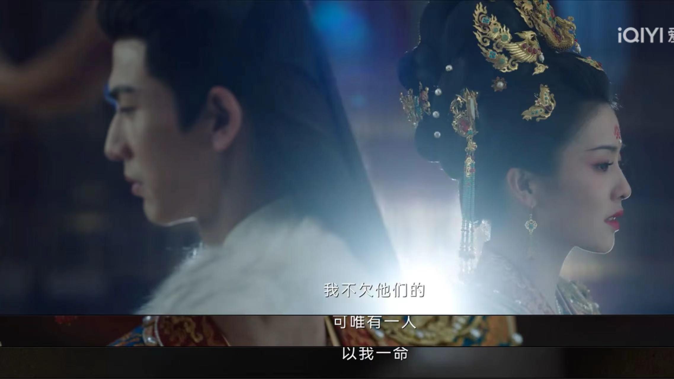《宁安如梦》全员清醒爱：临淄王的偏爱、谢危的守护与张遮的放手