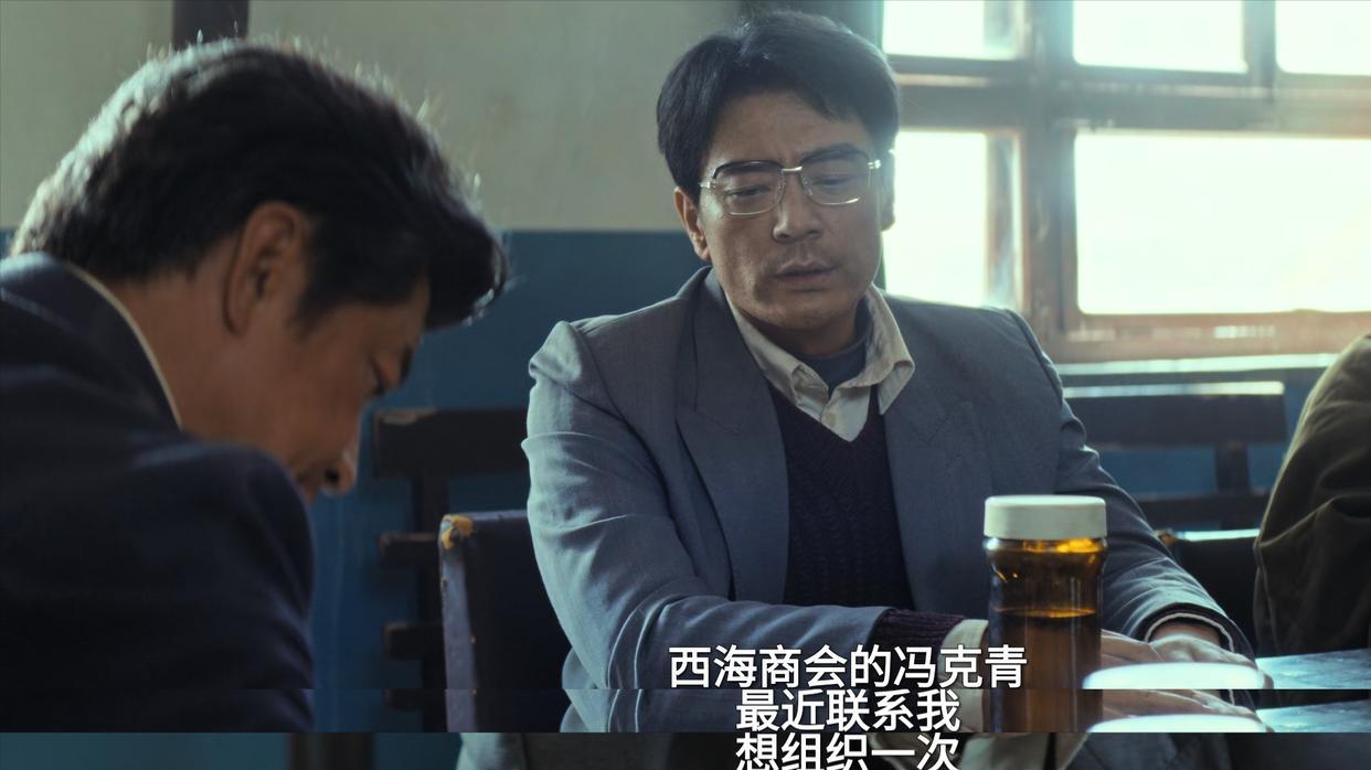 《生命树》冯克清成鑫海老总，林培生悔不当初！原来，这才是白菊和邵云飞离婚的真相