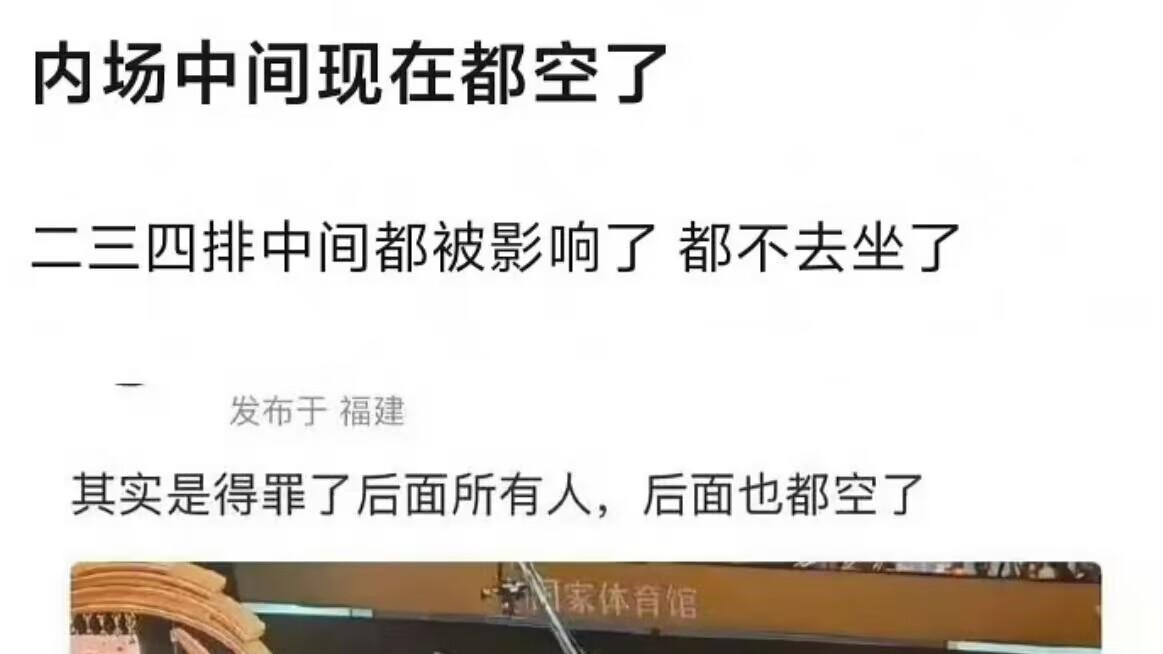 杨幂被指为抢C位挤掉肖战，工作室霸气开撕，主办方回应来了！