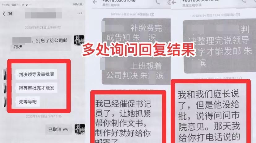 万米厂房遭强拆，民企十六年维权路漫漫
