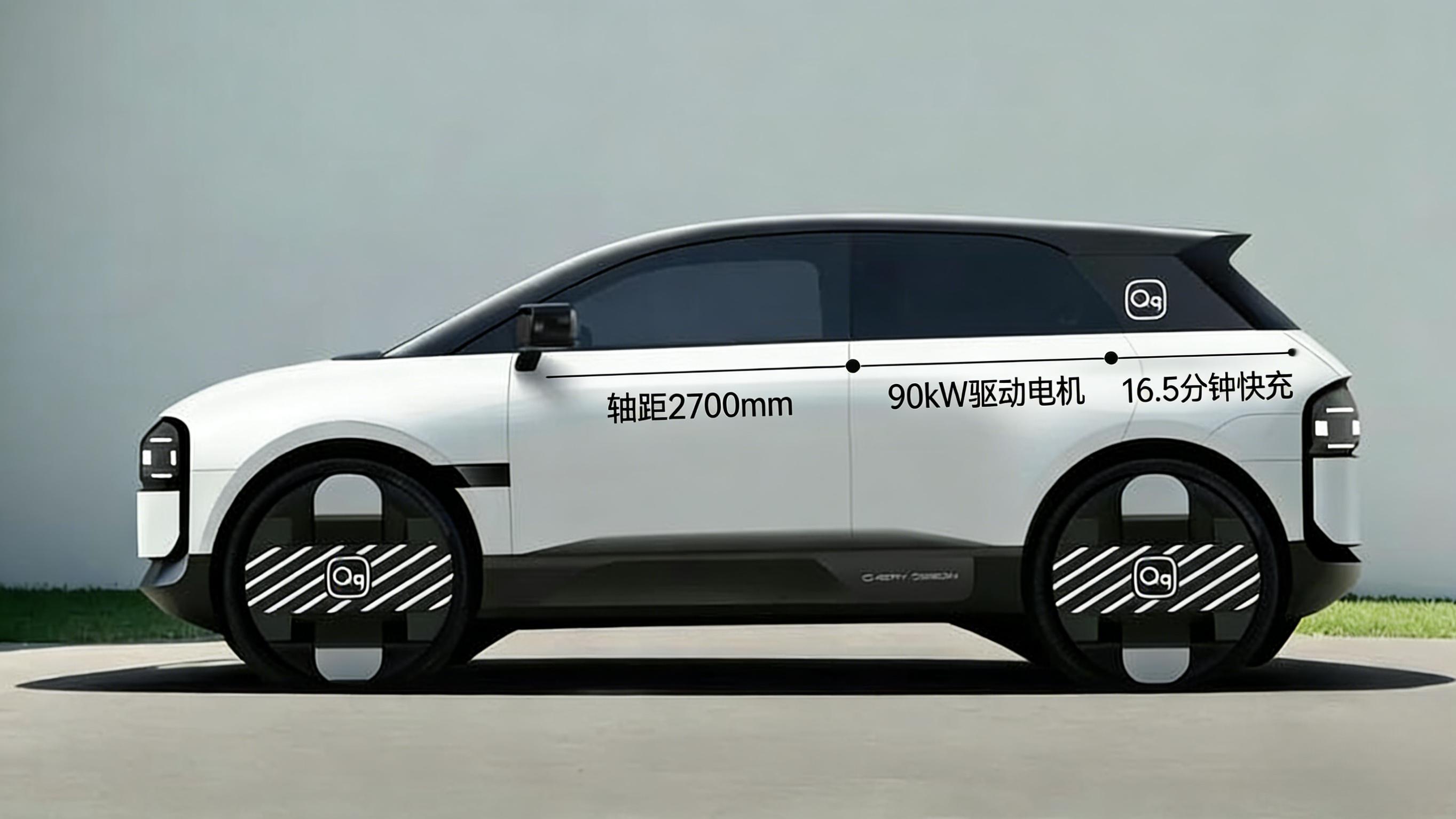 爷青回！奇瑞全新 QQ3 焕新，闯川藏 + 8155 芯片，6 万多太香了🔥