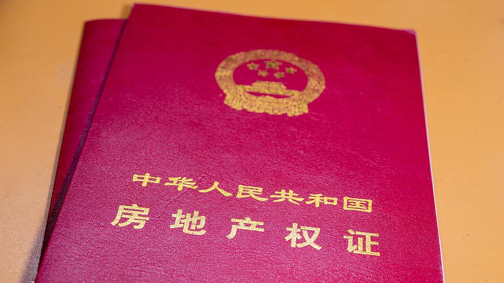 胜诉仍拿不到房产证？开发商拒不备案，这份强制执行攻略帮你维权