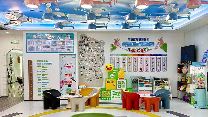 义乌看牙怎么选？新手不踩坑攻略！