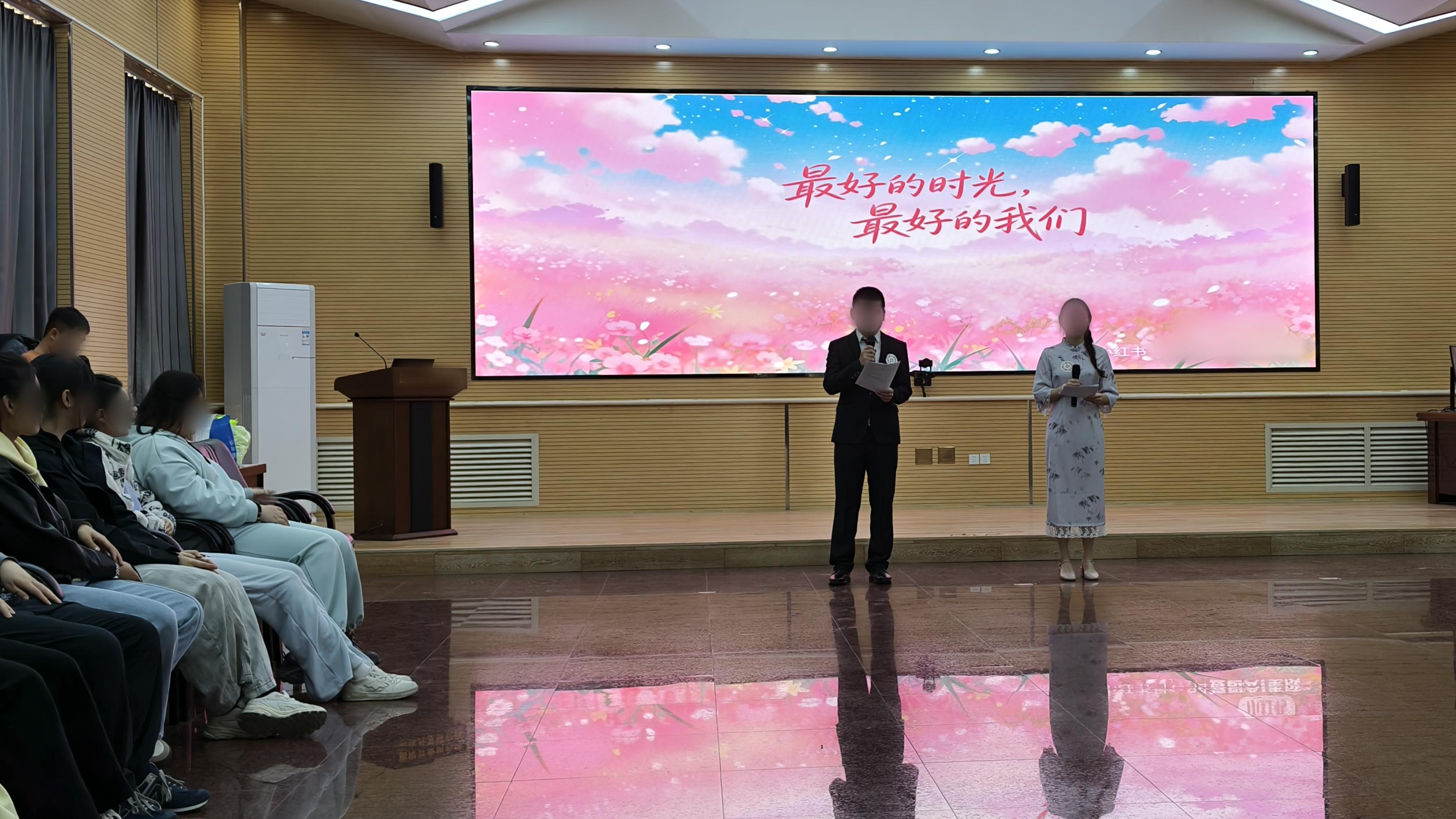 渤海钻探与华北油田开展青年联谊活动