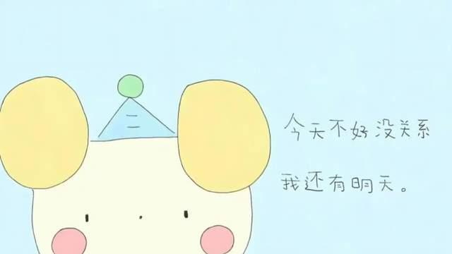 治愈无数人焦虑的一篇文章：其实，你只活在这一天