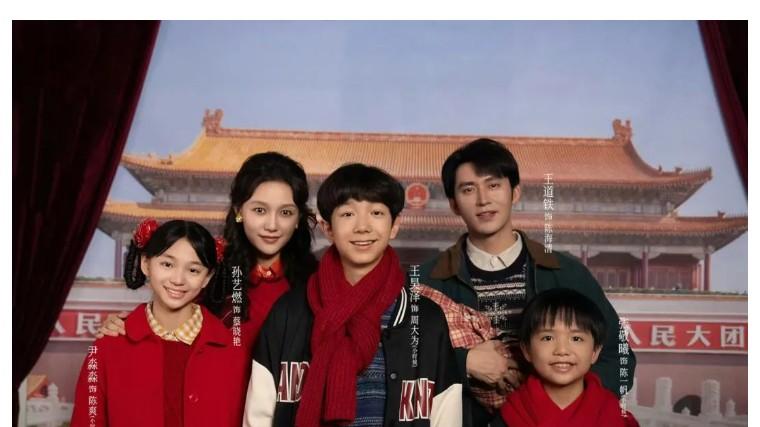 意难平！7.9高分却落榜年度前三，《家里家外2》到底输在哪？