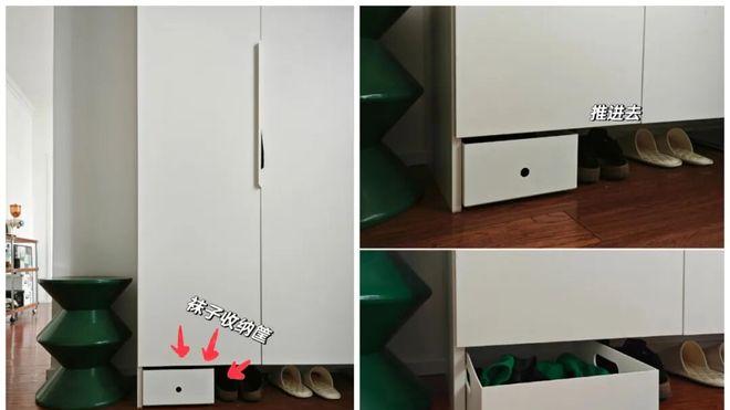 被年轻人家的「柜子收纳」折服了！思路一换，立马就好用10倍