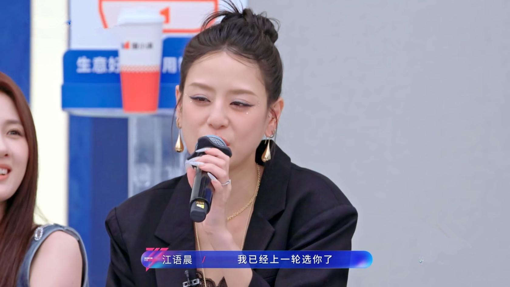 再当队长的孙怡人生开挂了，然而她们的甜歌能摆脱浪姐“魔咒”吗