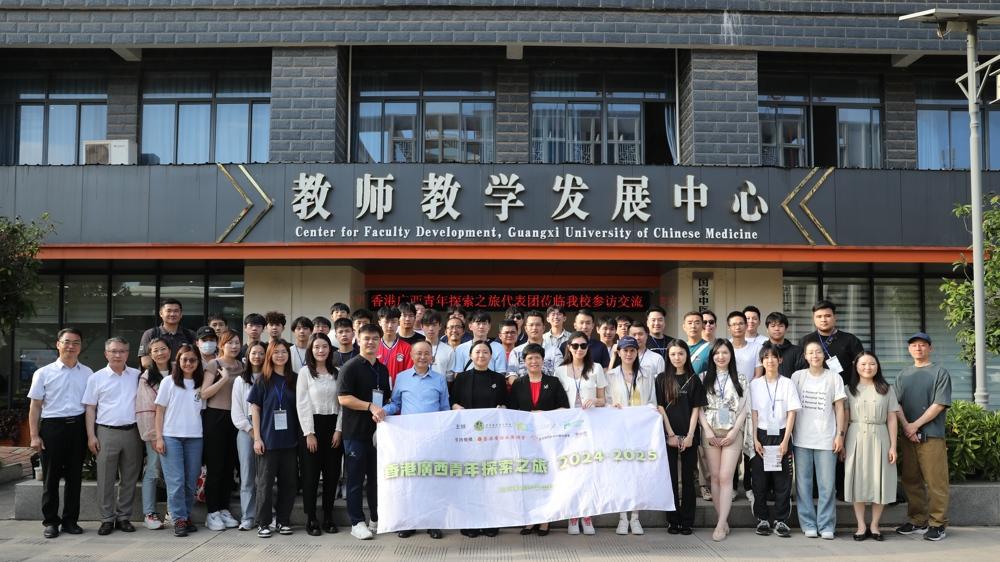 广西中医药大学好不好？这所高校的校园文化环境，值不值得报考？