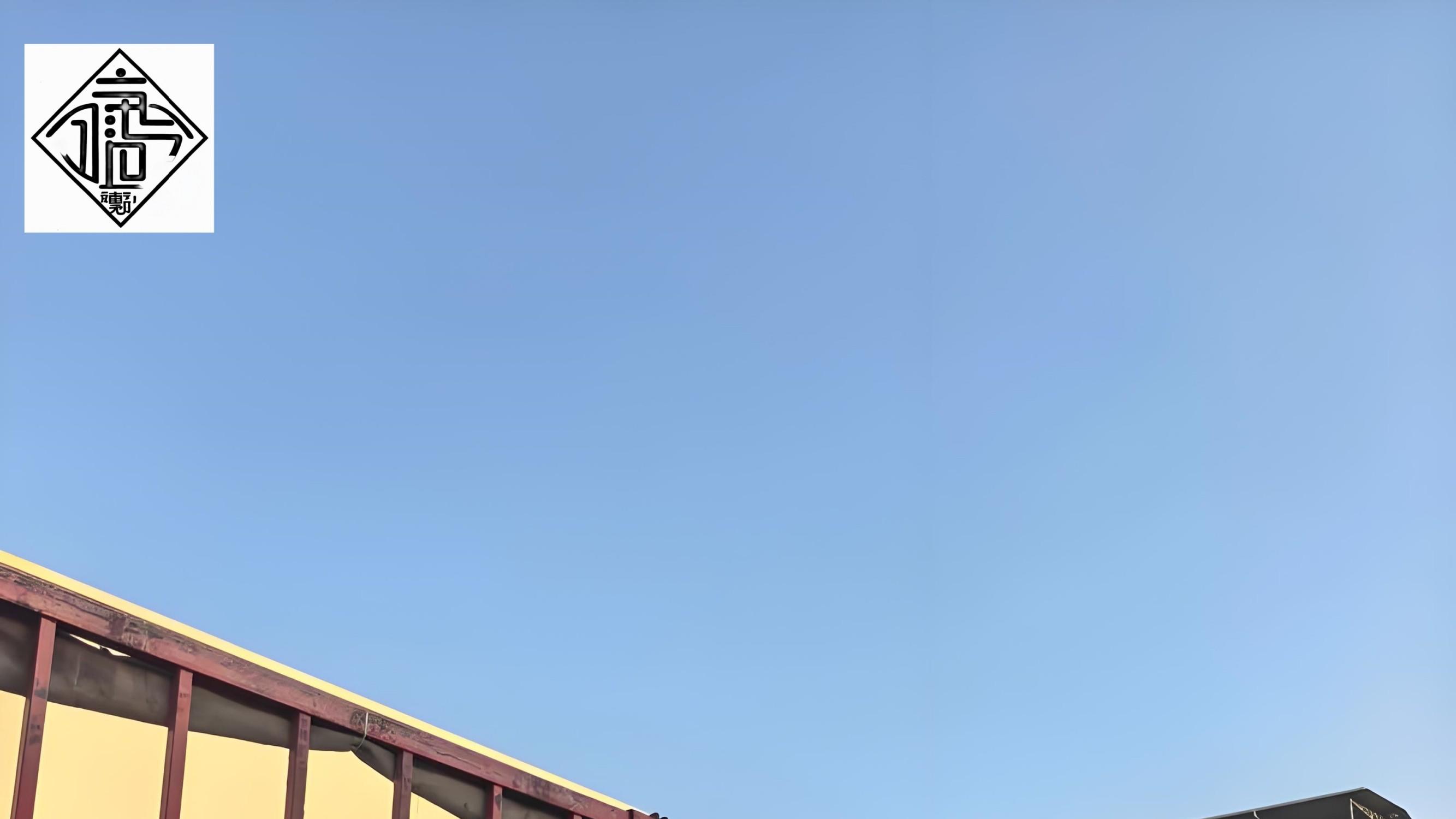 《政策赋能青岛物流，深度服务构建海陆空立体化运输新格局》吉运通