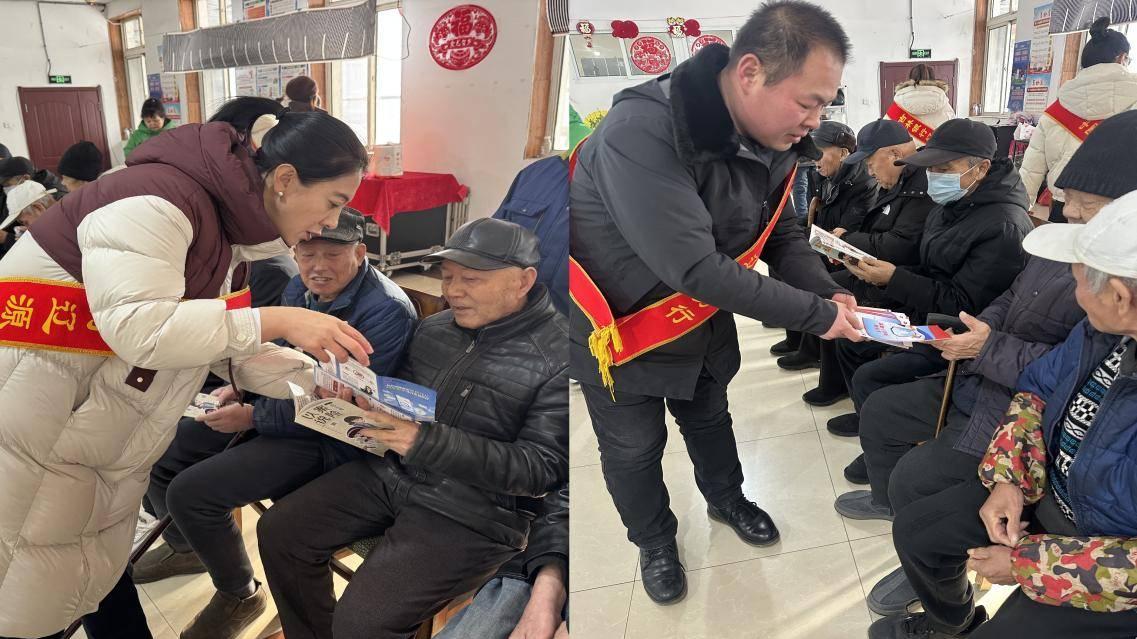 情系养老群体 筑牢安全防线—吉林银行辽源分行联合人行开展反洗钱宣教