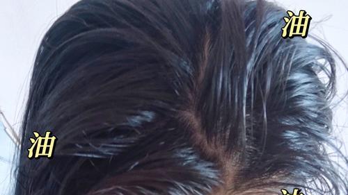 儒曼控油蓬松洗发水好用吗？2026年必入控油蓬松洗发水！控油持7-8小时还显发量