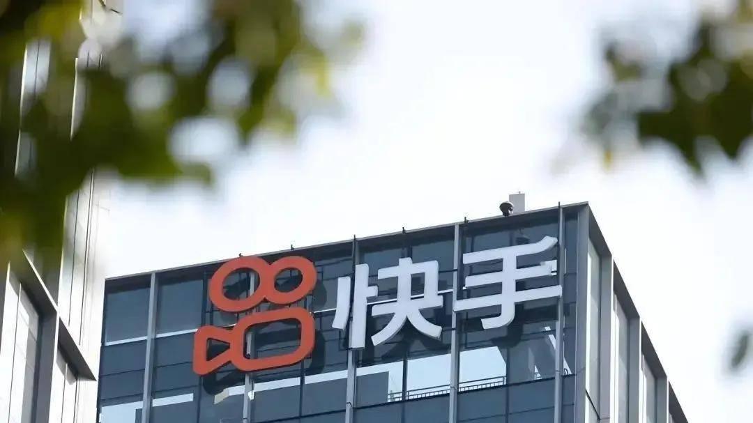 高光与重罚之间：程一笑摘掉快手的紧箍咒