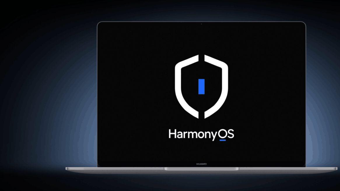 信创的“华为时刻”：一条鲶鱼如何重塑国产化版图？